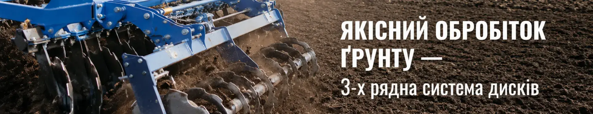 banner5
