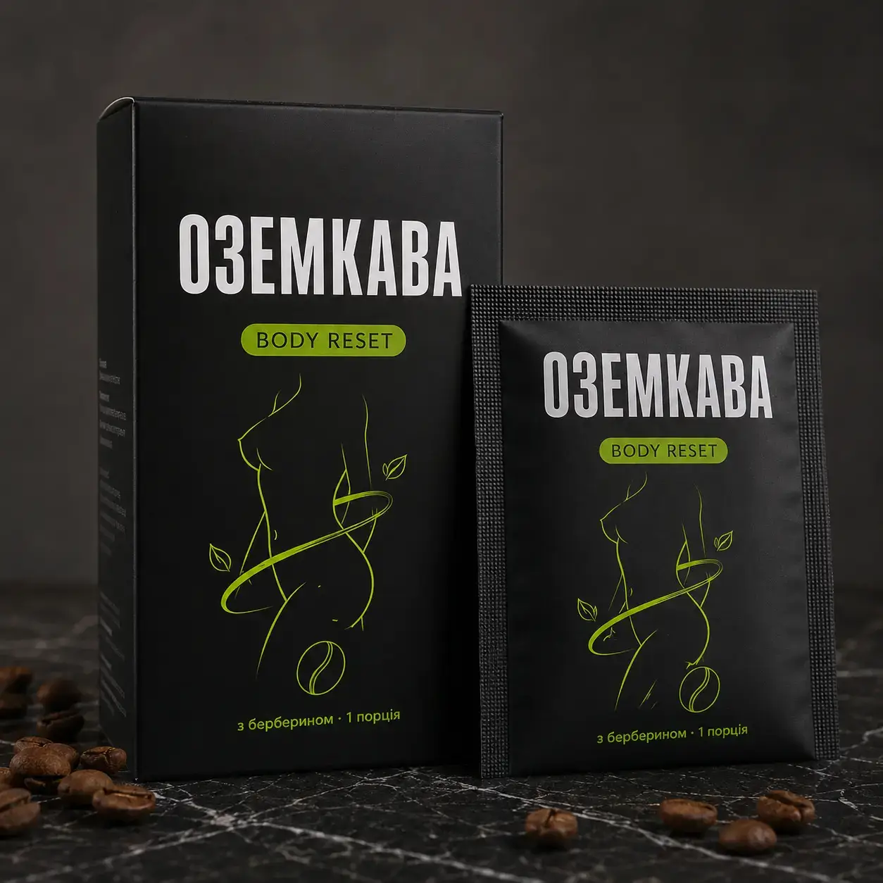 Оземкава